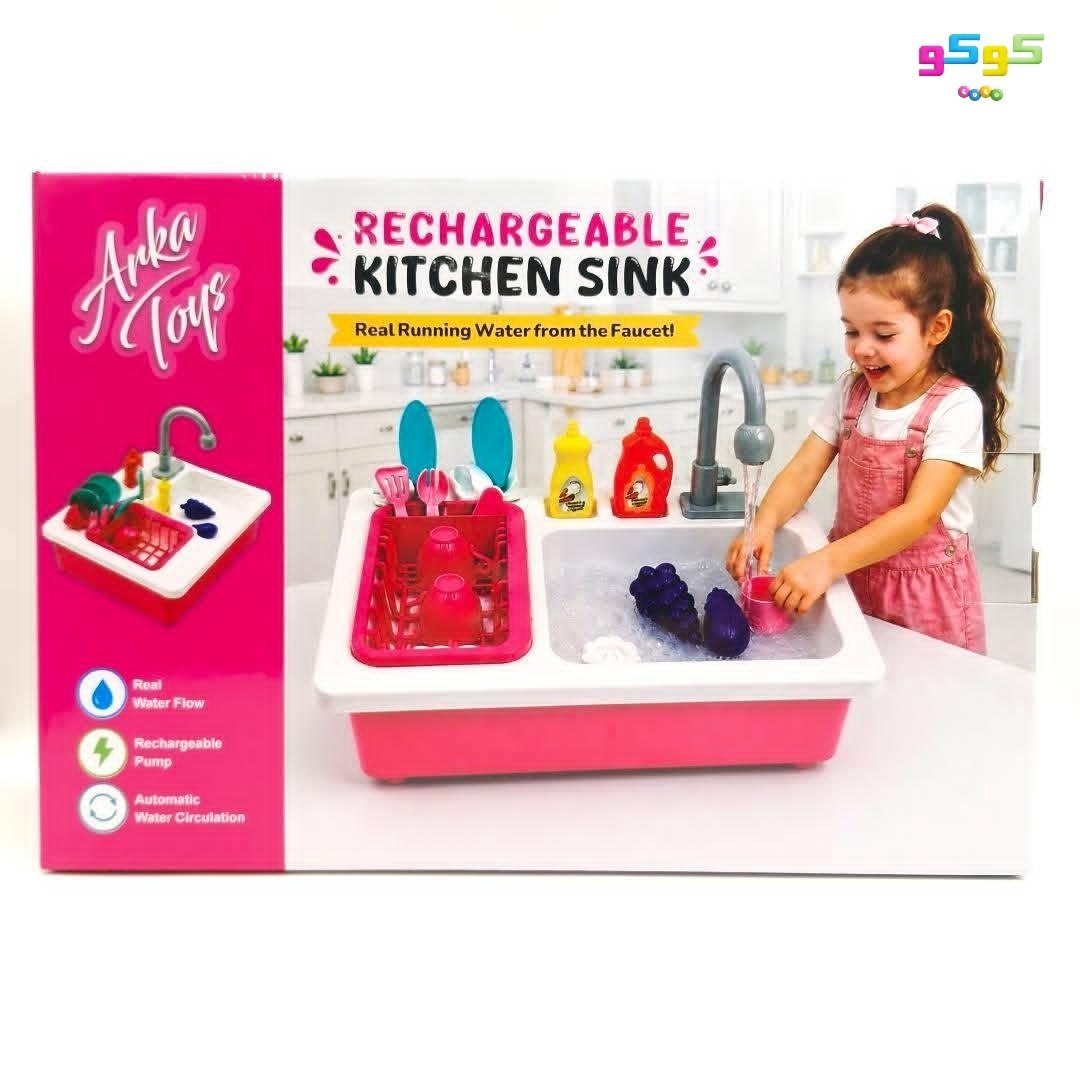 🚰 سینک ظرفشویی شارژی (Rechargeable Kitchen Sink)