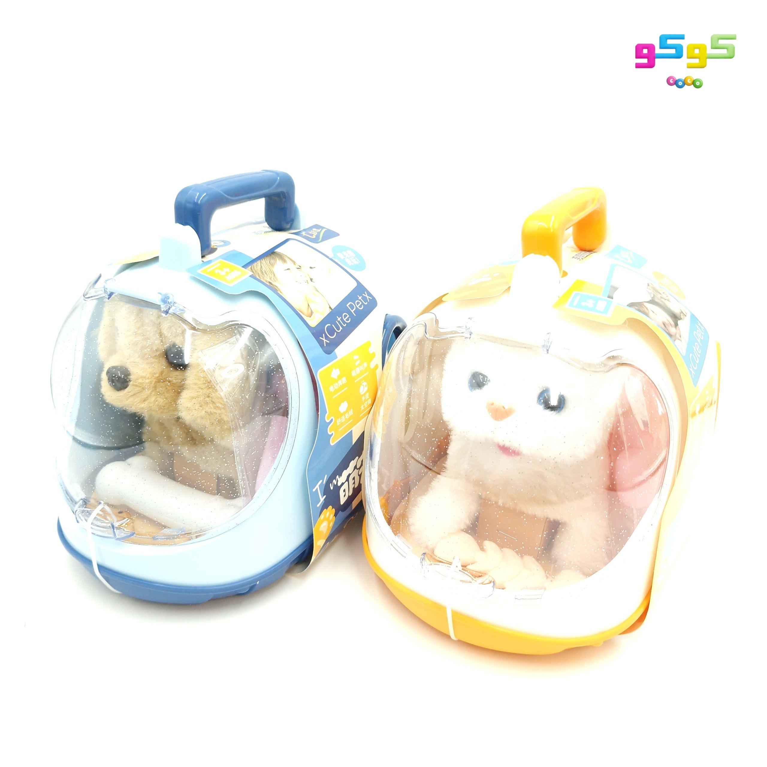 🐶 سگ باکس‌دار موزیکال (Cute Pet Space Capsule)