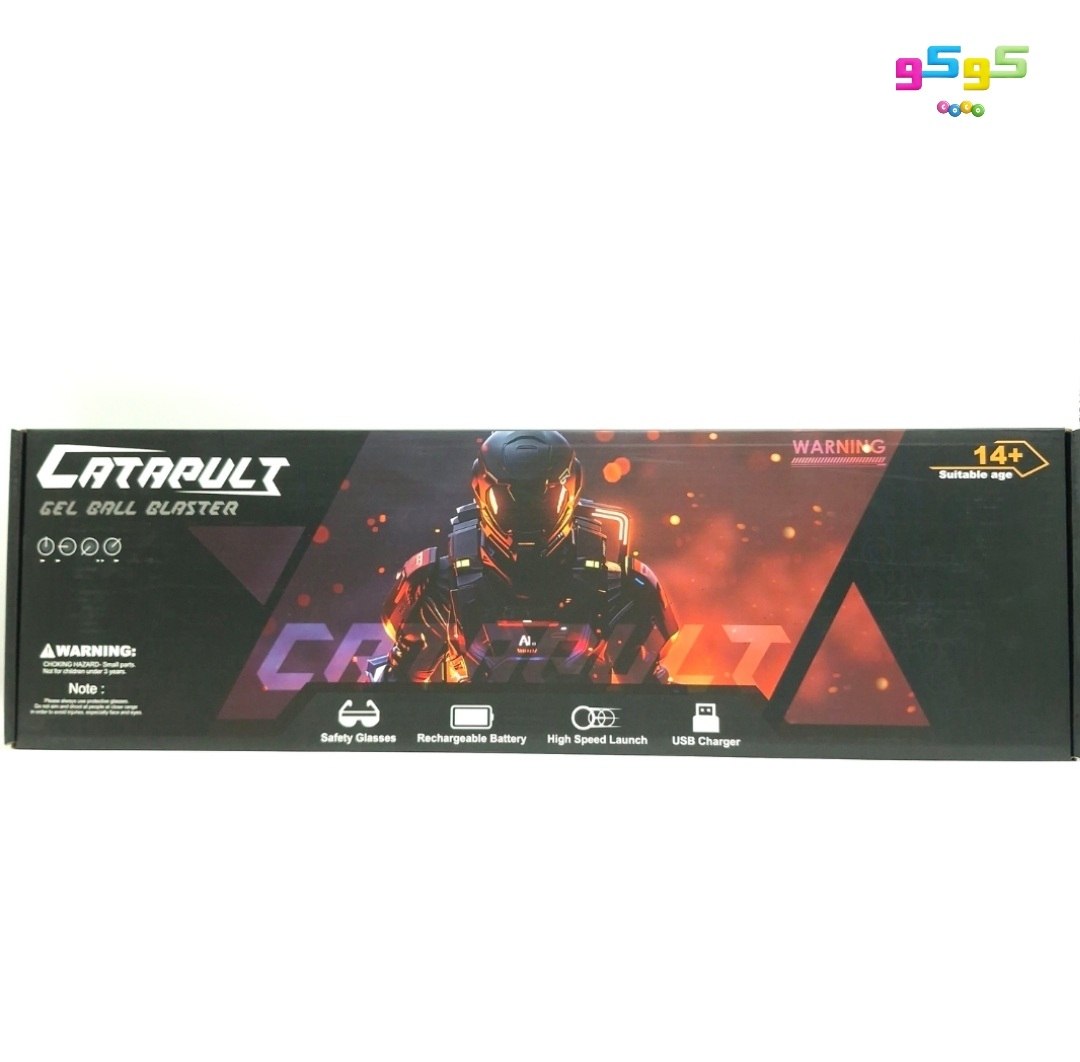🔫 تفنگ ژله‌پران شارژی Catapult (Gel Ball Blaster)