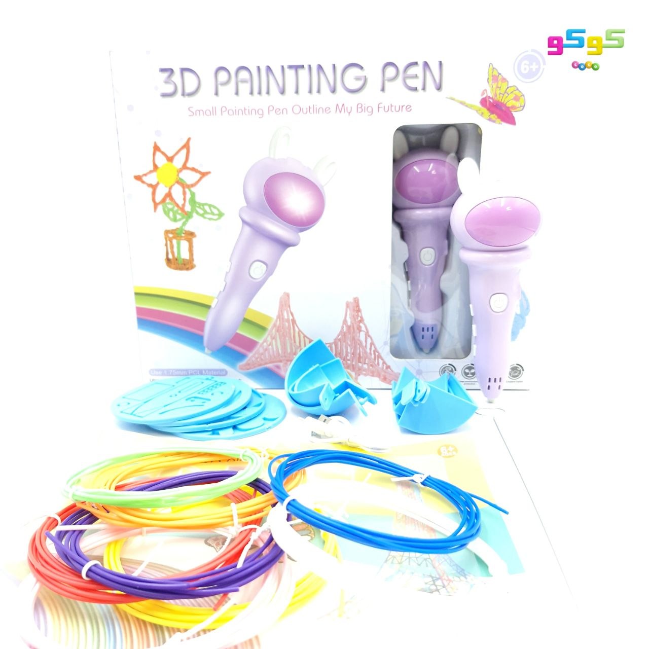 🖊️ قلم سه بعدی ۳D Painting Pen مدل خرگوش